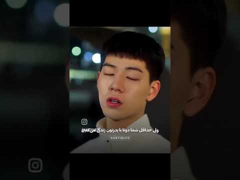 من کیو دارم خانواده انتخابی 