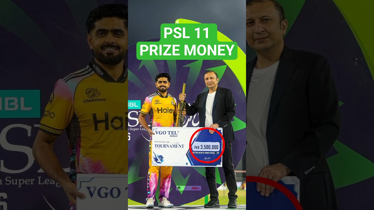 PSL 11 Prize Money Distributed System Has Been Changed ! #shorts #psl11 #pslfinal