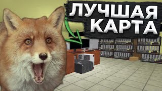 видео: самая БЕЗУМНАЯ карта пк симулятор #8 | PC simulator картинка: самая БЕЗУМНАЯ карта пк симулятор #8 | PC simulator