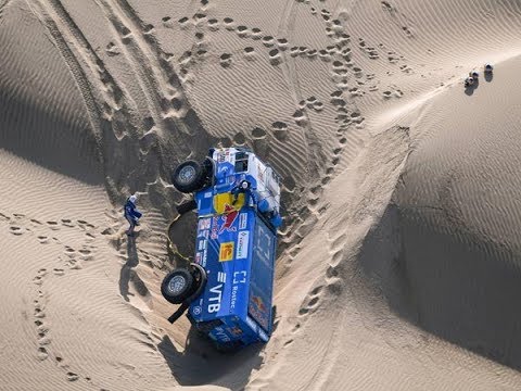 Video: Je! Unastahikije kwa Rally ya Dakar?