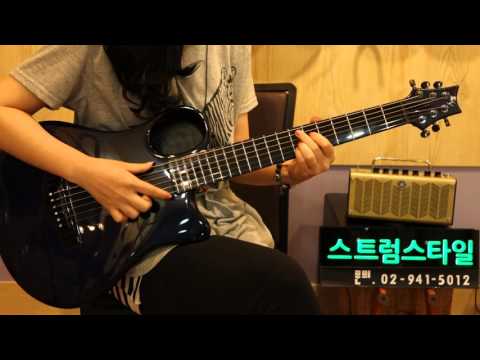 [No Make Up] Zion.T Teacher Hyemin's Strum Style 1
