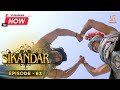 स क दर क अ दर क ज नवर Sikander Ke Ander Ka Janwar स क दर FullEpisode 63 Swastik Productions India 