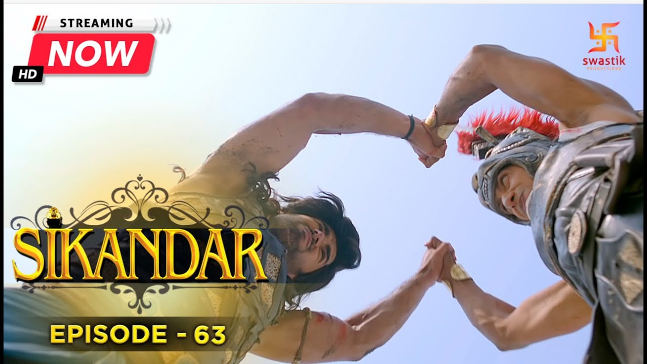 सिकंदर के अंदर का जानवर|Sikander ke ander ka janwar|सिकंदर |FullEpisode-63|Swastik Productions India