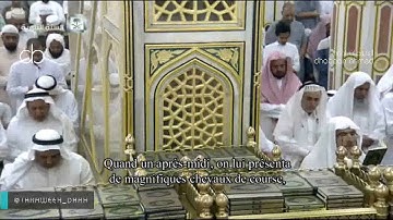 تلاوة- صلاة التراويح للشيخ خالد المهنا- صلاة التراويح-المسجد النبوي ليلة 22-9-1437الصافات131الزمر31