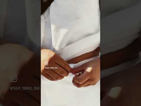Лайф Хак в Ихраме! Секретный карман! Где он находится?