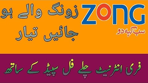 Zong Free Internet | Rapid Injector VPN Working Again Without File | WAMFY TECH | 2021 New Trick