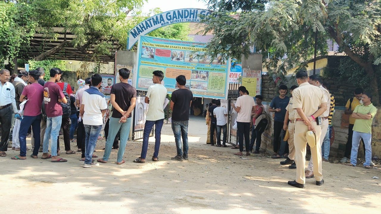 RAS Exam Centre Live RPSC RAS Exam 1 October RAS exam live update