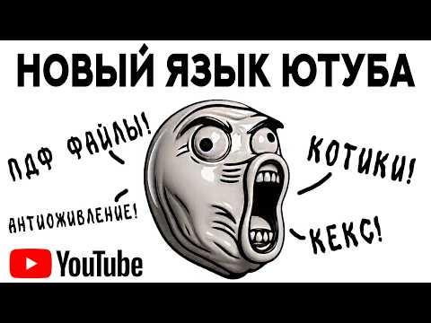 Нет русского текста!!! на третьей странице Форума GOG.com