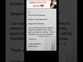 application for leave #easyenglish #howtoimprovespokenenglishintamil #easyenglisheasyenglisheveryday