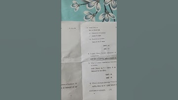 MDU B.Com.pass 1st year question paper February 2022    BUSINESS MANAGEMENT