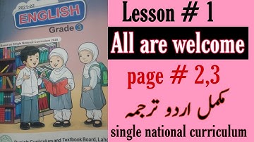 Ptb English grade 3 ,unit  1 All are Welcome | First day in class 3 | Reading + Translation #ptb