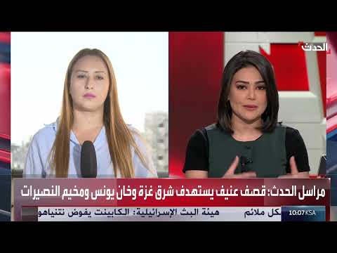 خلافات إسرائيلية حول توسيع العمليات العسكرية في غزة وصفقة تبادل الأسرى