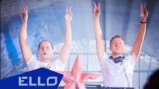 Обложка Smash DJ Vengerov Only Forward Скачать Smash DJ Vengerov Only Forward