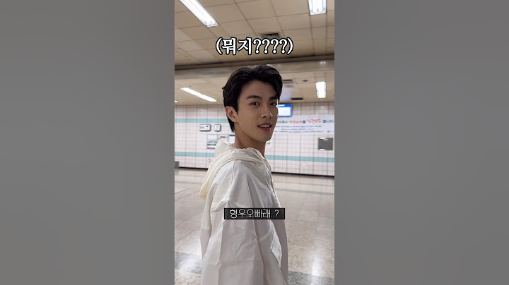 맨날 “자기야~” 하다 오랜만에 “오빠~”라고 부르면?
