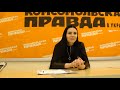 Как отличить мага от шарлатана: экстрасенс Ольга Волошина