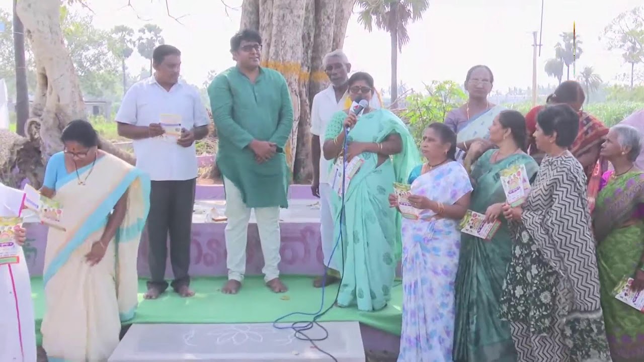 Sri Brundavana Pyramid, Bandaru