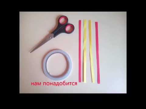 Занятие аппликация "Закладка для книги" Занятие аппликация "Закладка для книги"