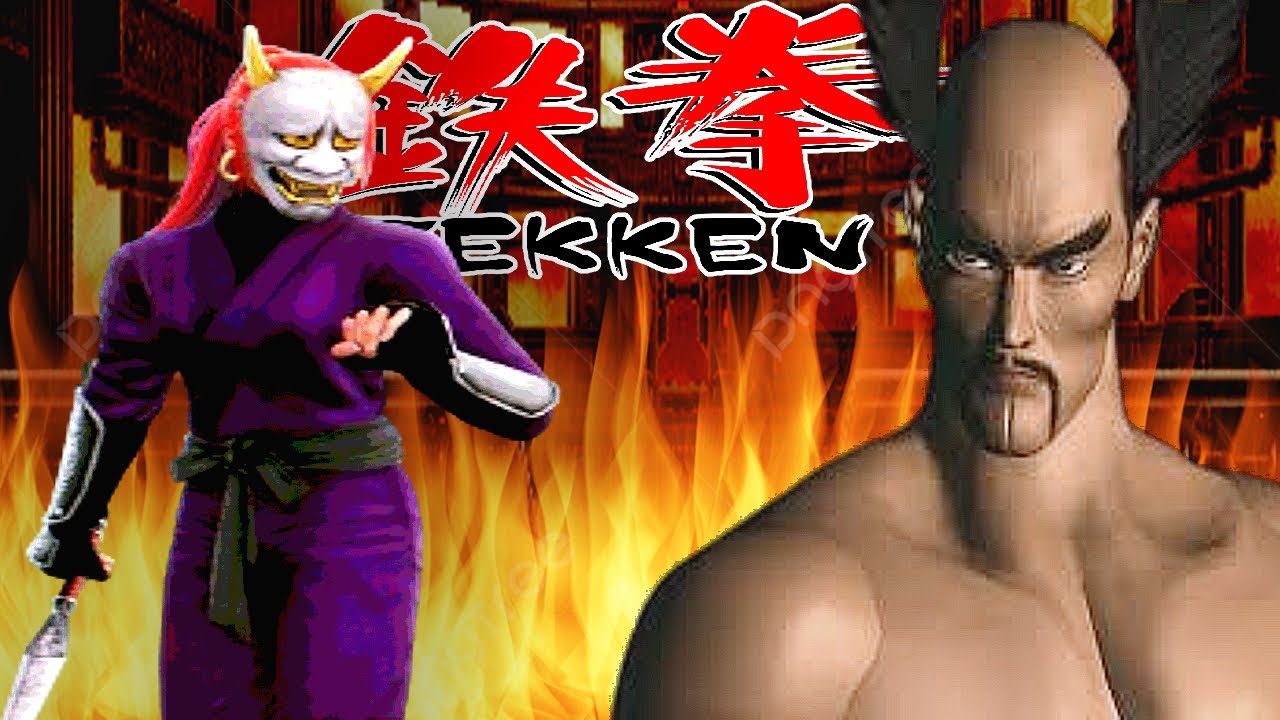【TEKKEN 1】 - Kunimitsu