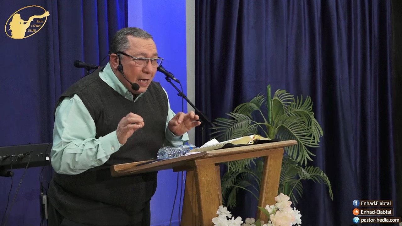 المحور الأوَّل: 