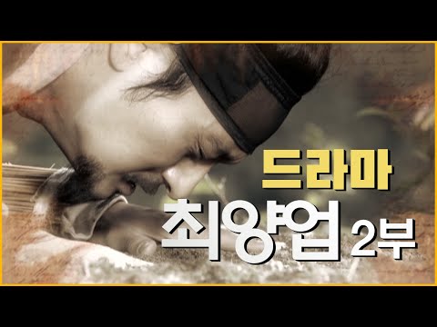 영상썸네일