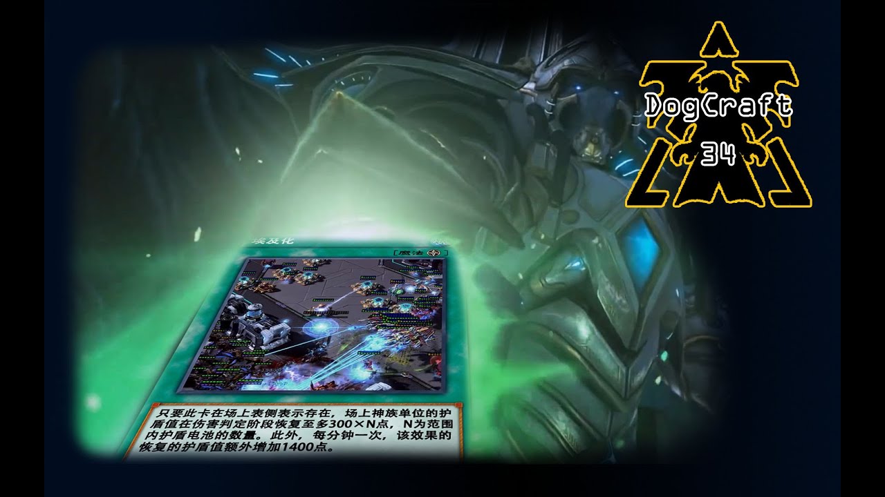 【DogCraft34】虫族开了整个地图的矿！那我就更不出门了！