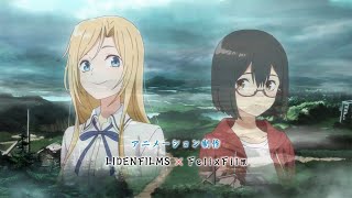 Ura Sekai Picnic OP Full /『CHiCO with HoneyWorks - Minikui Ikimono』/【AMV Lyrics】