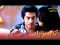 مواساة لاكشيا لسوارا | ومن الحب ما قتل