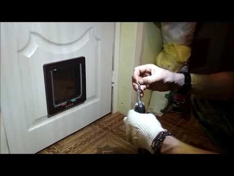 Устанавливаем котоход для