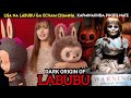 LABUBU Doll Asi Leiba Amadi Yumda Thamba Fatabra Dark Secret Karigi Mayamna Pamna Leinaribano LABUBU Doll Asi Leiba Amadi Yumda Thamba Fatabra Dark Secret Karigi Mayamna Pamna Leinaribano