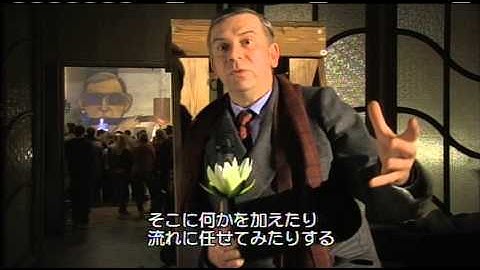 映画『ムード・インディゴ うたかたの日々』特典映像（ミシェル・ゴンドリー監督の背景）