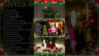 Les Musique de Noël 2024 🎄 Compilation des plus belles chansons de noël 🎅 #ChansonsdeNoël #Noël202
