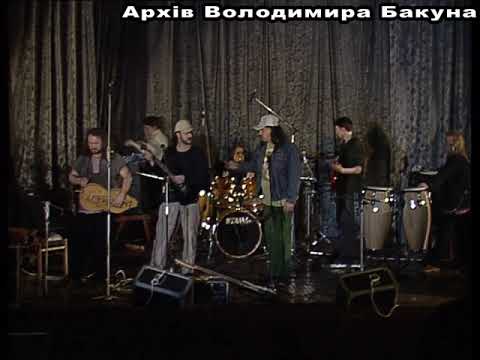 Киевский рок-клуб в