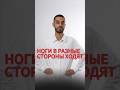 Двигайся Вперёд Несмотря ни на что! #анардримс #медитация #психология #развитие
