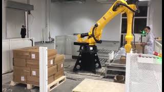 Автоматическая Укладка Упакованных Серверов