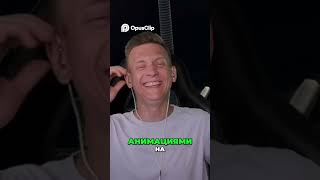 Загадка: Почему мы все улетели? Странные моменты!