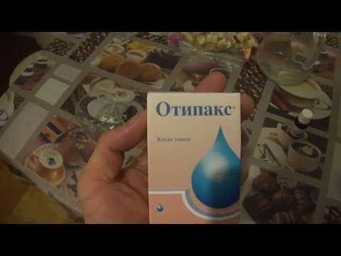 Ушные капли Отипакс. Как приготовить капли перед применением.