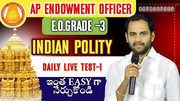 AP Endowment Notification 2025 | Daily Live Test | Indian Polity | Top Most Bits | PR Academy