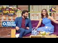 जब Vaani को कहा गया अप्सरा | The Kapil Sharma Show | Most Viewed