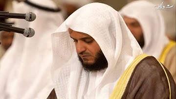 سورة الإسراء  - مشارى راشد العفاسى - 1426 هـ