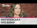 Допомога іншим людям - найкращий спосіб боротьби з панікою - Могилевська