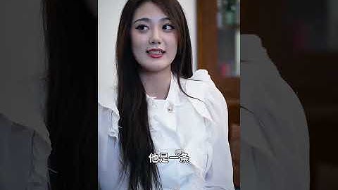 窮小子覺醒透視眼美女內衣盡收眼底，一眼看出總裁那裡有病！當場出手讓她酥到失控，美女總裁瞬間被征服夜夜求寵！【都市醫仙Urban Doctor】#短劇 #drama #爽文 #後宮 #男頻