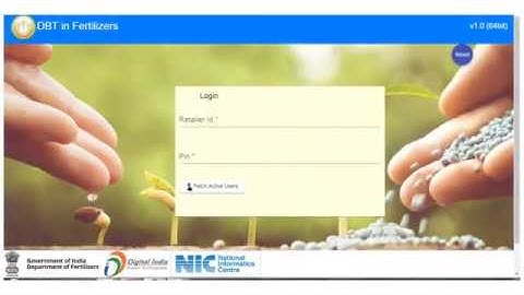 MFMS DBT IN FERTILIZER DESKTOP VERSION INSTALLATION PROCESS - HOW TO INSTALL || BY Paresh Lathiya