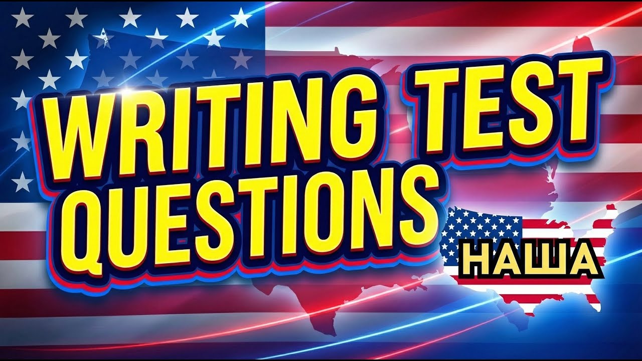 Writing Test Questions