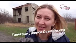 Репортаж о ,,жизни,, города Гуково Ростовской области