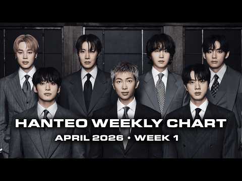 [Hanteo Weekly TOP 10] 2026년 4월 1주차 한터 주간차트 | APRIL 2026 WEEK 1