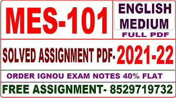 mes-101 solved assignment 2021-22 / mes 101 solved assignment  / mes 101 assignment in english