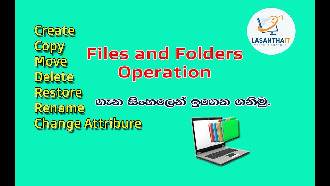 Files and Folder Operations 01 YouTube