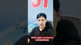 Italy 🇮🇹 visit visa from Pakistan-Italy visit visa from Pakistan // Italy visa process #viralvideo