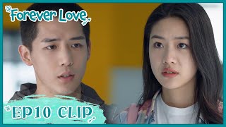 【Forever Love】EP10 Clip | Will she heartbeat with his first love confession? | 百岁之好，一言为定 | ENG SUB
