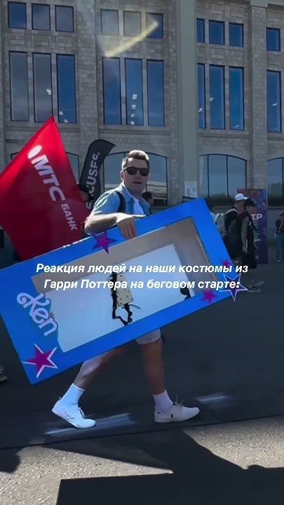 Как вам костюм Воландеморта? #music #edit #booktok #книголюб # ...